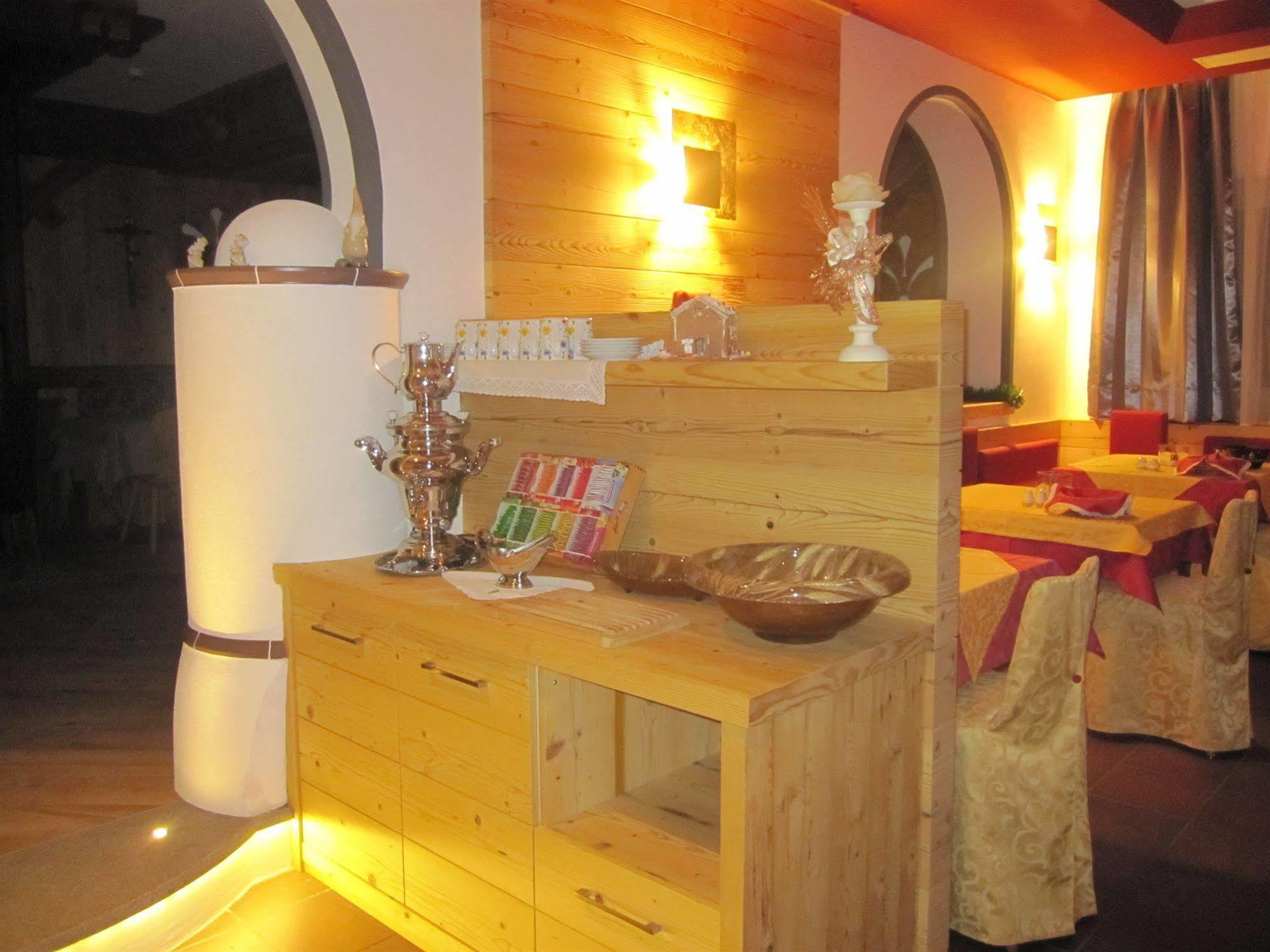 Azola Hotel 3*